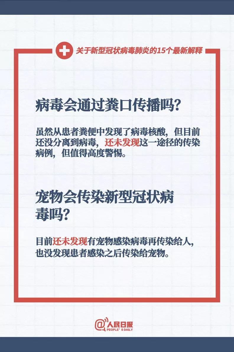 a8cc9a73e47e4112ae956e250ede73f3.jpg