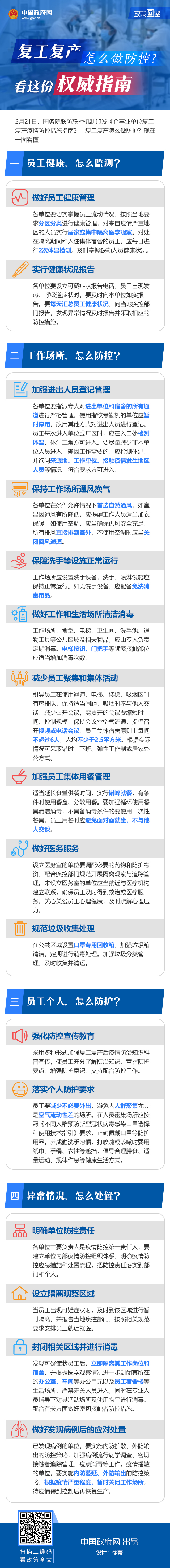 2f71e0ab3d744cbc97a90cc5aea8426a.jpg