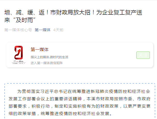 8f306a4eeec8488ebb60eb0c3aca916b.png