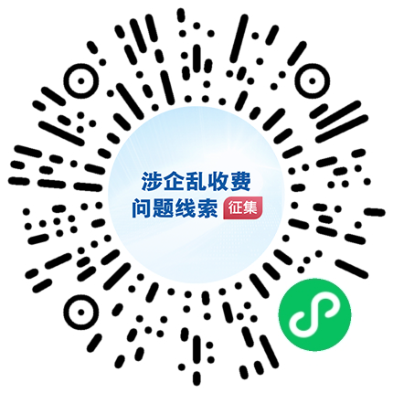 b7454921ae9c4dd7a399c371016c30d4.png