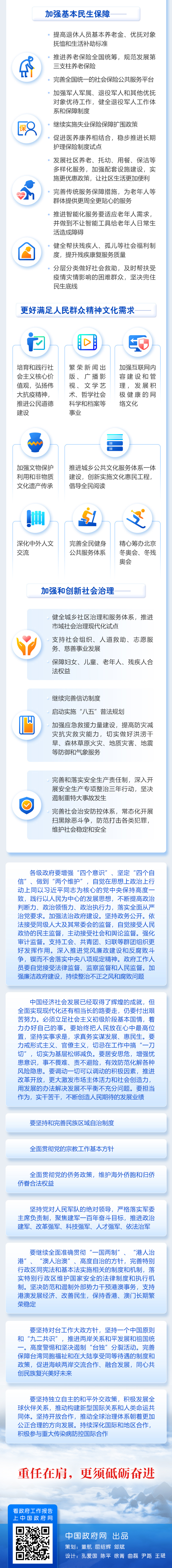 d7dbe8bed21544d896f97a3d7be03b0b.jpg