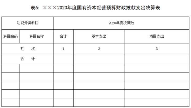 cba1714958ae4a52b3c9d3f6c11cc71c.jpg
