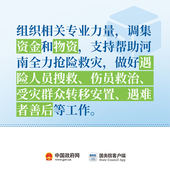 0607df7aa9f945f38b8a39adbde79071.jpg