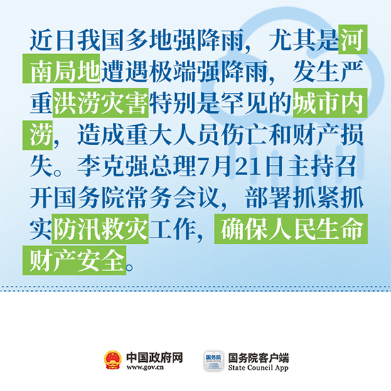 41ff9757c3b34d43a4fb5e79f6c6c145.jpg