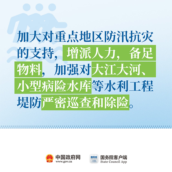 d1d17c7b5f384df591df6514db30f3a4.jpg