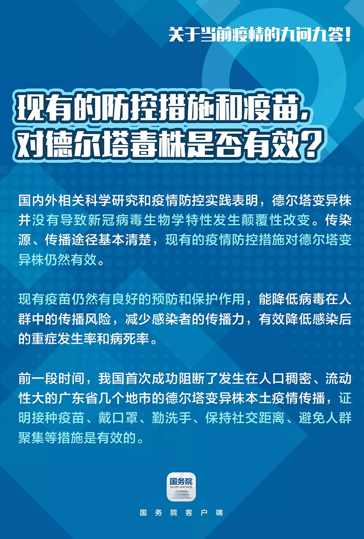 0c8db425b8af40ed90cf8a6a75d72acd.jpg