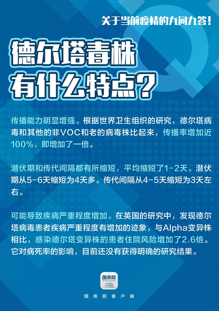 a1c1f334a99c46f6a42c15e525771752.jpg