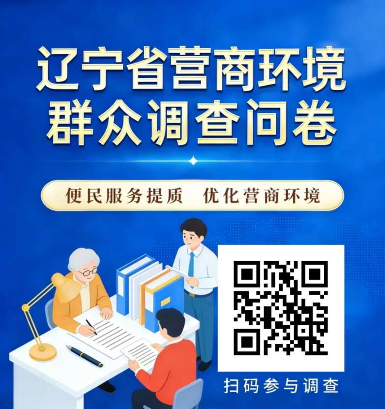 b7b90f041b20481990438612e5f4e31b.Png
